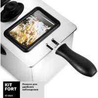 Фритюрница Kitfort KT-2023 - Превью изображения №6 — Интернет-магазин Time-Shop