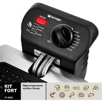 Фритюрница Kitfort KT-2023 - Превью изображения №5 — Интернет-магазин Time-Shop