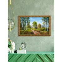 Картина Декарт 8Л3315 - Превью изображения №2 — Интернет-магазин Time-Shop