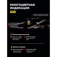 Фонарь FORSAGE F-BF101(54145) - Превью изображения №10 — Интернет-магазин Time-Shop