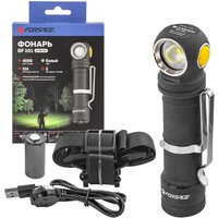 Фонарь FORSAGE F-BF101(54145) - Превью изображения №2 — Интернет-магазин Time-Shop