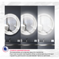  Doratiz Зеркало Марта 55x80 - Превью изображения №4 — Интернет-магазин Time-Shop