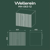  Wellerein Тумба под умывальник AMAL 06312 - Превью изображения №7 — Интернет-магазин Time-Shop
