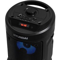 Патибокс Hyundai H-MC150 - Превью изображения №4 — Интернет-магазин Time-Shop