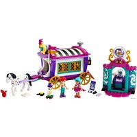 Конструктор LEGO Friends 41688 Волшебный фургон - Превью изображения №3 — Интернет-магазин Time-Shop