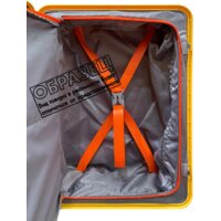 Чемодан DoubleW 005# (M, белый) - Превью изображения №5 — Интернет-магазин Time-Shop