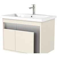  Дабер Тумба под умывальник 016 Cersanit Como 70 Т16.7C.0.19_light (с подсветкой, бежевый/серый) - Превью изображения №1 — Интернет-магазин Time-Shop