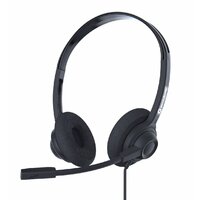 Офисная гарнитура Accutone UB220 USB - Превью изображения №3 — Интернет-магазин Time-Shop