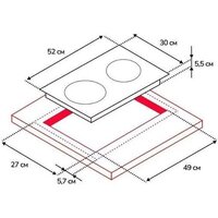 Варочная панель Simfer H30D12B500 - Превью изображения №6 — Интернет-магазин Time-Shop