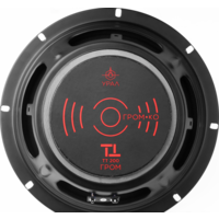 Среднечастотная АС Урал ТТ 200 Гром - Превью изображения №3 — Интернет-магазин Time-Shop