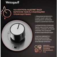 Варочная панель Weissgauff HGG 430 XRV - Превью изображения №4 — Интернет-магазин Time-Shop