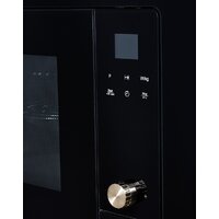 Микроволновая печь KUPPERSBERG HMW 655 X - Превью изображения №4 — Интернет-магазин Time-Shop