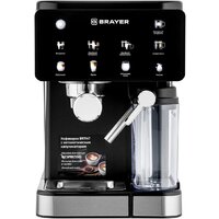 Brayer BR1147