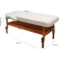 Массажный стол SL Relax Comfort-М SLRM-16 (бежевая кожа №4) - Превью изображения №2 — Интернет-магазин Time-Shop