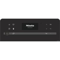 Кофемашина Miele Silence CM 5510 (серебристый) - Превью изображения №3 — Интернет-магазин Time-Shop