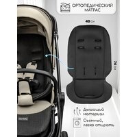 Коляска прогулочная «книга» Amarobaby Somnium AB25-10SOMNIUM/03 (бежевый) - Превью изображения №8 — Интернет-магазин Time-Shop