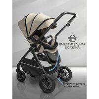 Коляска прогулочная «книга» Amarobaby Somnium AB25-10SOMNIUM/03 (бежевый) - Превью изображения №14 — Интернет-магазин Time-Shop