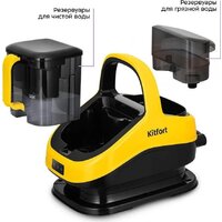 Пылесос Kitfort KT-5555 - Превью изображения №4 — Интернет-магазин Time-Shop