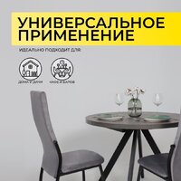 Кухонный стол Мамадома Rondo M-100 раздвижной 100-135 (дымчатая керамика/черный) - Превью изображения №3 — Интернет-магазин Time-Shop