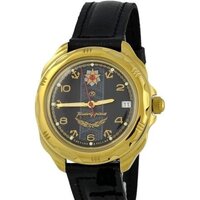 Наручные часы Восток Командирские 219471 - Превью изображения №2 — Интернет-магазин Time-Shop