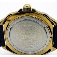 Наручные часы Восток Командирские 219471 - Превью изображения №8 — Интернет-магазин Time-Shop