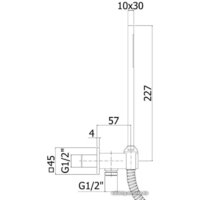 Душевой гарнитур  Paffoni ZDUP095CR - Превью изображения №4 — Интернет-магазин Time-Shop