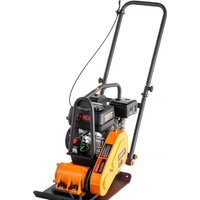 Gigant BVP60-L200