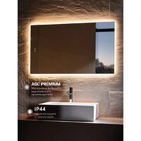 Зеркало с подсветкой  EMZE Rectangle 50х70 LED.50.70.AF.4K (с подсветкой и антизапотеванием) - Превью изображения №6 — Интернет-магазин Time-Shop