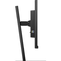 Монитор Philips 242B1G/00 - Превью изображения №4 — Интернет-магазин Time-Shop