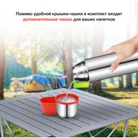 Термос StarWind 20-1200 1.2л (серебристый/красный) - Превью изображения №12 — Интернет-магазин Time-Shop