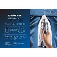 Утюг Endever Delta-228 - Превью изображения №9 — Интернет-магазин Time-Shop