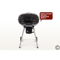 Гриль Start Grill Bison SG22KF - Превью изображения №4 — Интернет-магазин Time-Shop