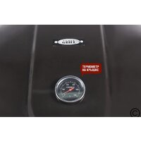 Гриль Start Grill Bison SG22KF - Превью изображения №9 — Интернет-магазин Time-Shop