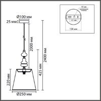 Подвесная люстра Lumion Kentuki 8283/1A - Превью изображения №8 — Интернет-магазин Time-Shop