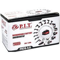 Аккумулятор P.I.T. PH20-4.0 (20В/4 Ah) - Превью изображения №2 — Интернет-магазин Time-Shop