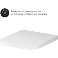 Унитаз подвесной AM.PM FlashClean Gem C901701SC - Превью изображения №9 — Интернет-магазин Time-Shop