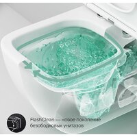 Унитаз подвесной AM.PM FlashClean Gem C901701SC - Превью изображения №8 — Интернет-магазин Time-Shop