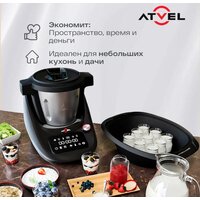 Кухонная машина Atvel KitchenBot M1 43201 - Превью изображения №8 — Интернет-магазин Time-Shop