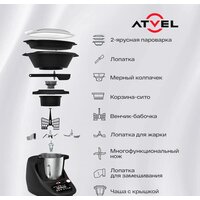 Кухонная машина Atvel KitchenBot M1 43201 - Превью изображения №4 — Интернет-магазин Time-Shop