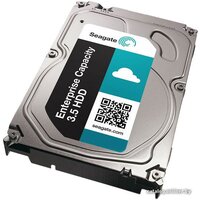 Жесткий диск Seagate Enterprise Capacity 6TB (ST6000NM0024) - Превью изображения №3 — Интернет-магазин Time-Shop