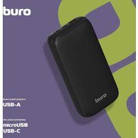 Внешний аккумулятор Buro BP20A 20000mAh (черный) - Превью изображения №2 — Интернет-магазин Time-Shop