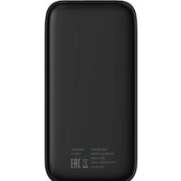 Внешний аккумулятор Buro BP20A 20000mAh (черный) - Превью изображения №7 — Интернет-магазин Time-Shop