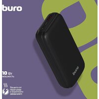 Внешний аккумулятор Buro BP20A 20000mAh (черный) - Превью изображения №3 — Интернет-магазин Time-Shop