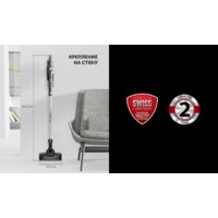 Пылесос Polaris PVCS 2090 WI-FI IQ Home - Превью изображения №15 — Интернет-магазин Time-Shop
