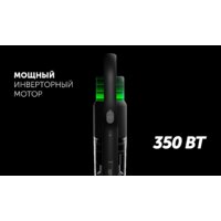 Пылесос Polaris PVCS 2090 WI-FI IQ Home - Превью изображения №13 — Интернет-магазин Time-Shop