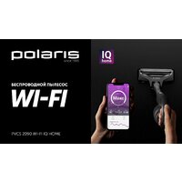 Пылесос Polaris PVCS 2090 WI-FI IQ Home - Превью изображения №16 — Интернет-магазин Time-Shop