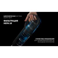 Пылесос Polaris PVCS 2090 WI-FI IQ Home - Превью изображения №14 — Интернет-магазин Time-Shop