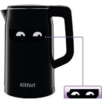 Электрический чайник Kitfort KT-6154 - Превью изображения №3 — Интернет-магазин Time-Shop