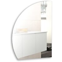  Silver Mirrors Зеркало Mario 68.6x109.7 LED-00002525 (левый) - Превью изображения №2 — Интернет-магазин Time-Shop
