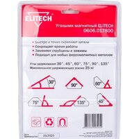 Угольник магнитный ELITECH 0606.017800 - Превью изображения №5 — Интернет-магазин Time-Shop